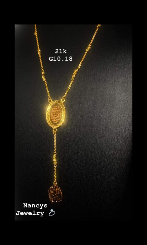 10,18k _21k _ Islamic_sabha _ necklace_