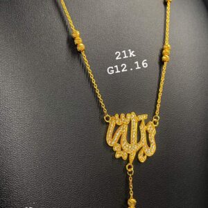 12,16g _ 21k_Islamic_sabha__necklace