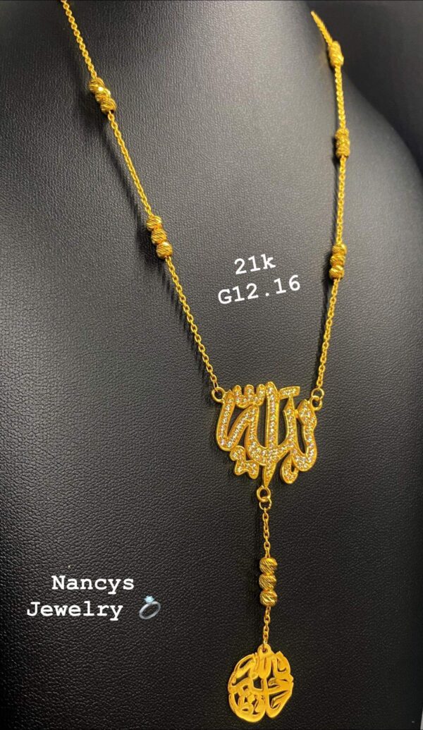 12,16g _ 21k_Islamic_sabha__necklace