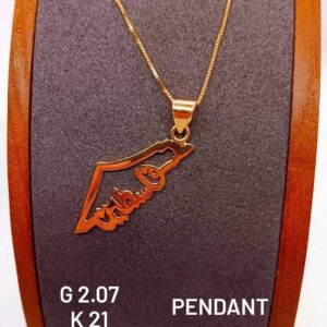 2,07g _21k_pendant_Palestine