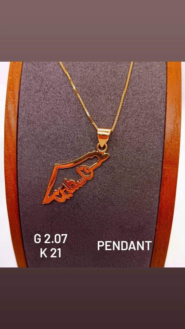 2,07g _21k_pendant_Palestine