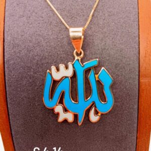 4,14g _ 21k_pendant_allah