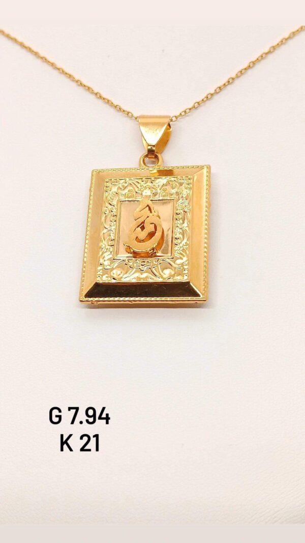 7.94g _21k_pendant_moshaf